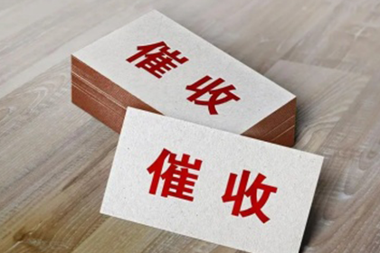 民间借款借条撰写注意事项律师提醒